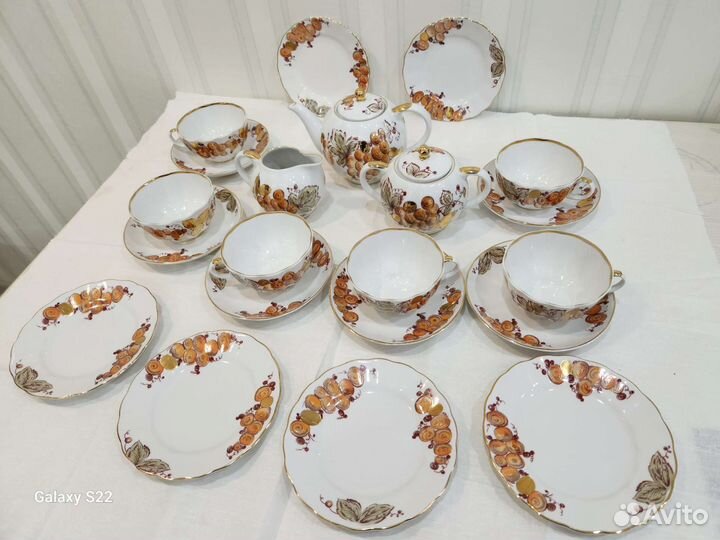 Чайный сервиз лфз золотой виноград