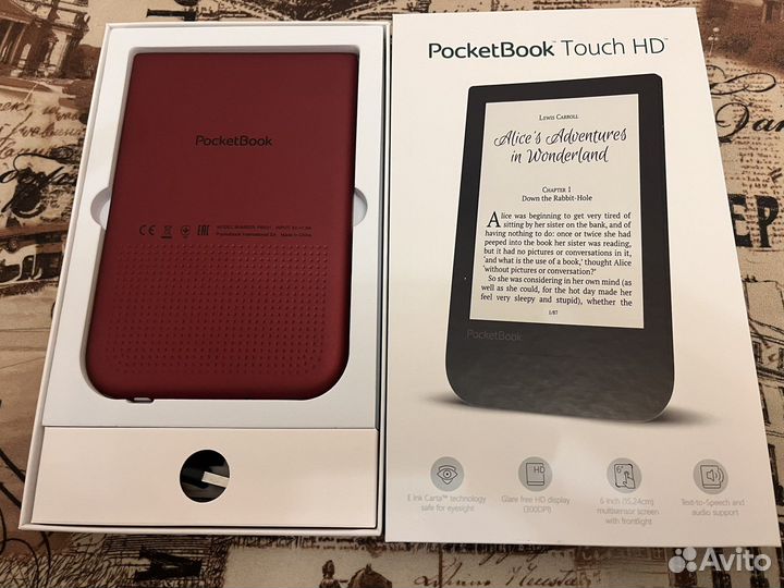 Pocketbook 631 (красная)