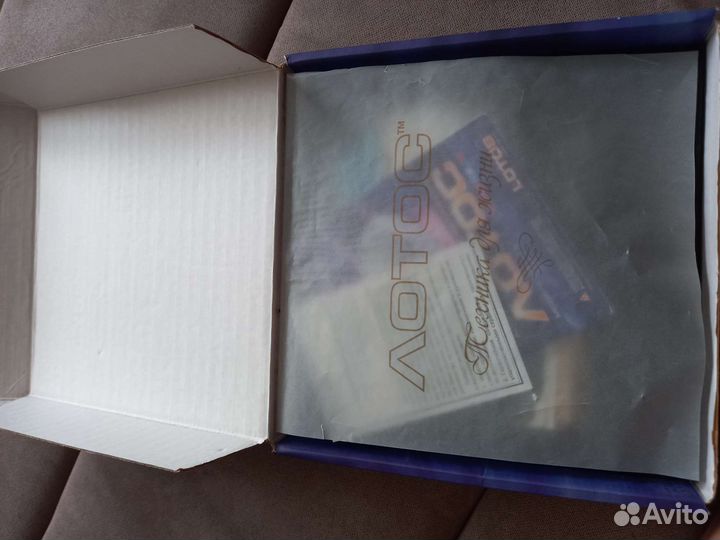 Аппарат физиотерапевтический