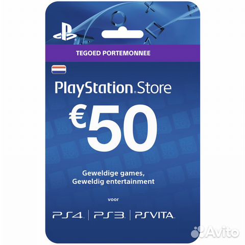 Пополнение ps store. PLAYSTATION Store карта оплаты. Карты пополнения PLAYSTATION. Карта пополнения ПС стор. Карточки плейстейшен.