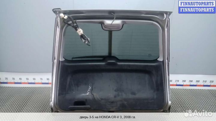 Крышка багажника Honda CR-V III (RE), 2008 2.2 Дизель