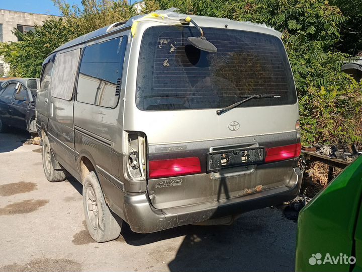 Toyota hiace regius разбор частями