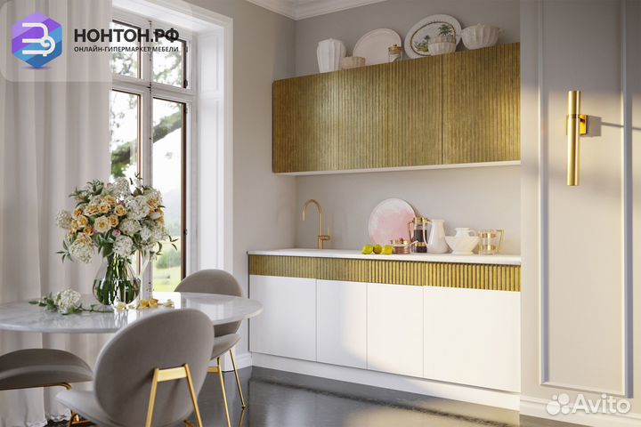Кухня Оливия 2.0м белый глянец холодный / голдэн п