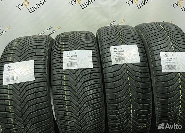 Michelin CrossClimate SUV 225/55 R18 94Y