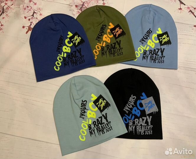 Шапки для мальчиков