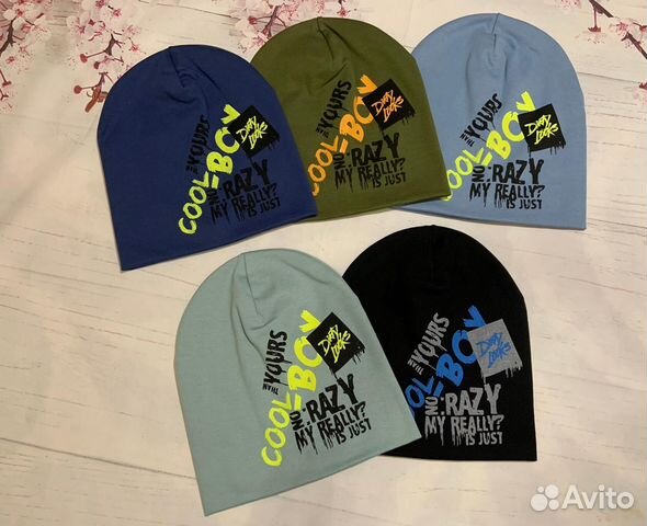 Шапки для мальчиков