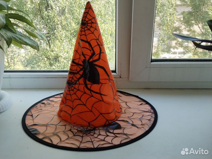Шляпа ведьмы