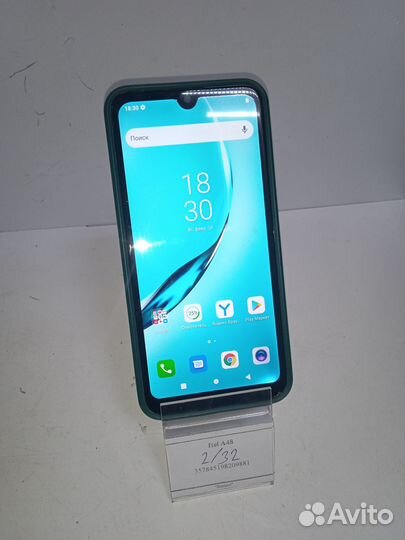 Itel A48, 2/32 ГБ
