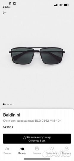 Очки baldinini bld2142 mm404 мужские