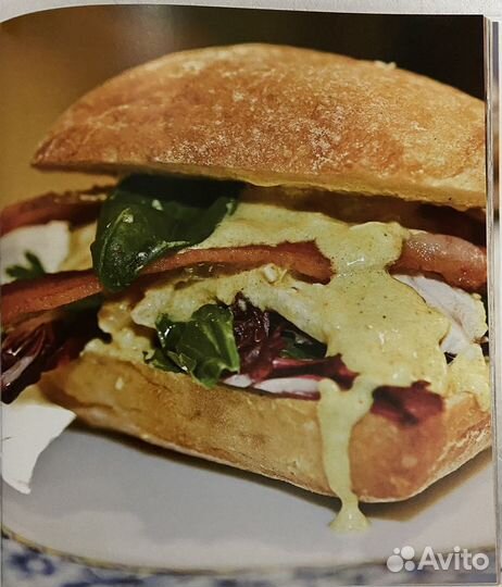 Юлия Высоцкая