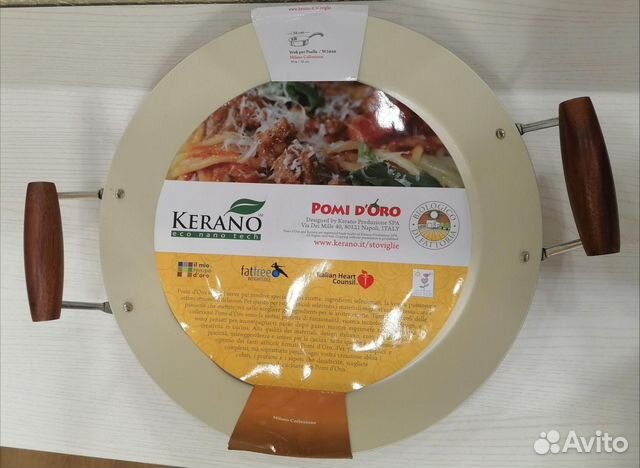 Сковорода-вок Pomi d'Oro Milano