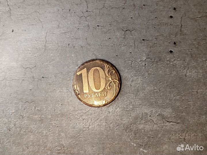 Монета брак