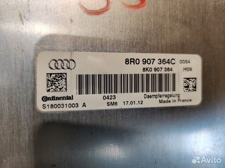 Блок управления подвеской Audi S5 8T 3.0 3.0 CGW