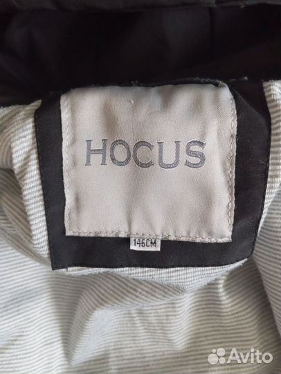 Куртка детская демисезонная