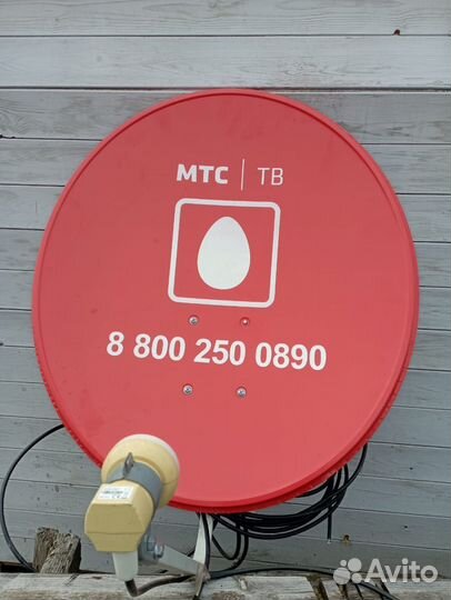 Комплект спутникового тв МТС