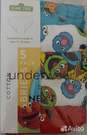 Трусы next 104 (3-4) для мальчика новые