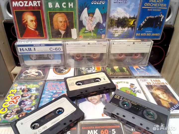 Аудиокассеты