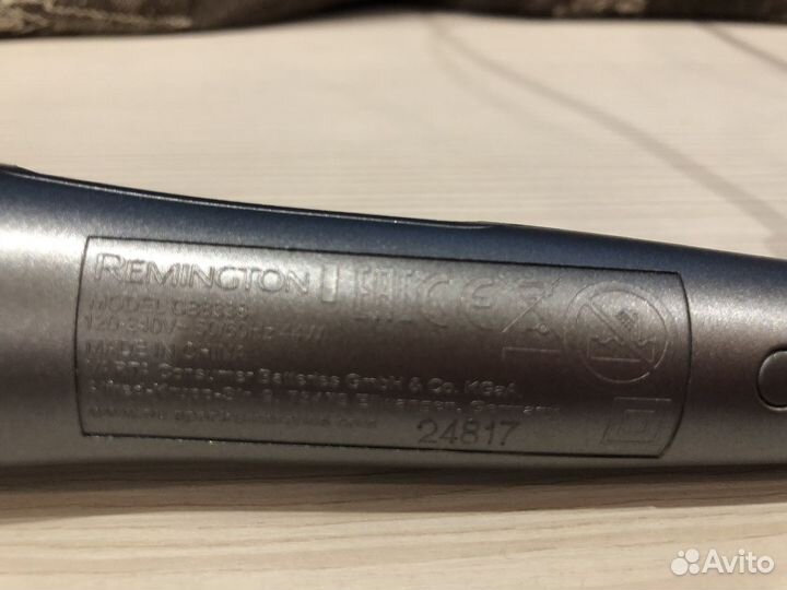 Стайлер-термощетка Remington KeratinCB8338