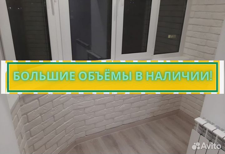 Декоративный камень. Клинкерная плитка