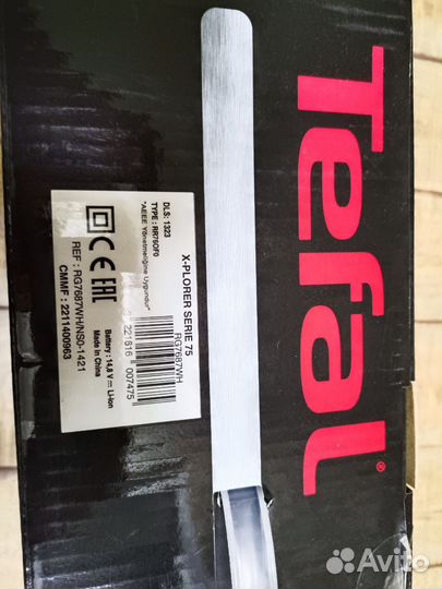 Робот пылесос Tefal explorer serie 75