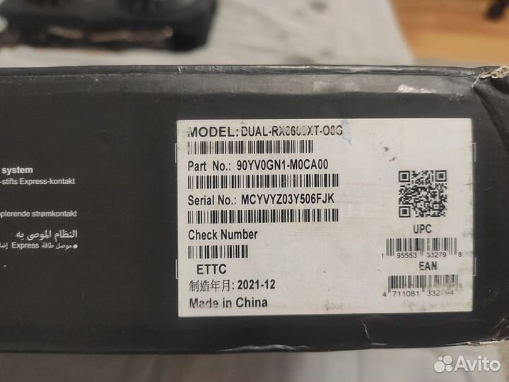 Amd Rx 6600xt 8gb Asus Dual