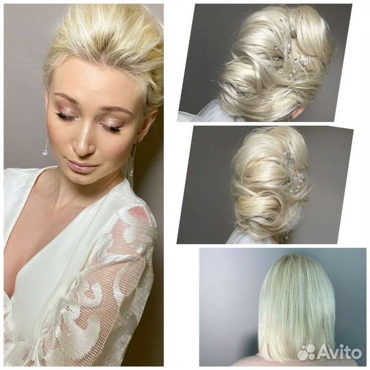 Визажист макияж прическа укладка свадебный стилист