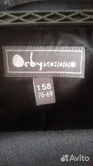 Школьный костюм