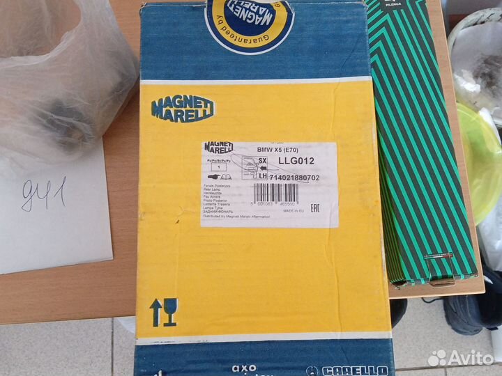 Фонарь задний левый bmw x5 e70