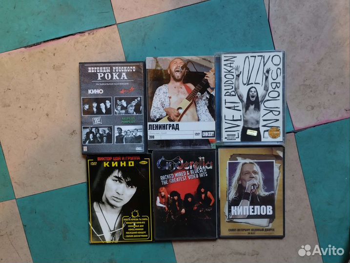 Музыкальные DVD диски