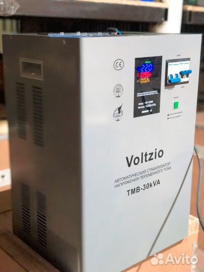 Стабилизатор напряжения 20квт