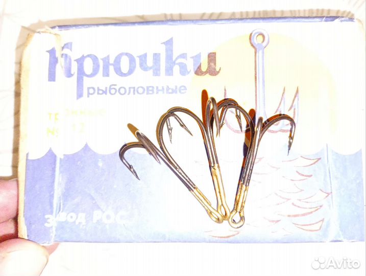 Тройной крюк