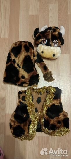 Новогодний детский костюм