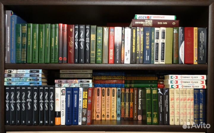 Личная библиотека книг