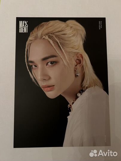 Плакат stray kids