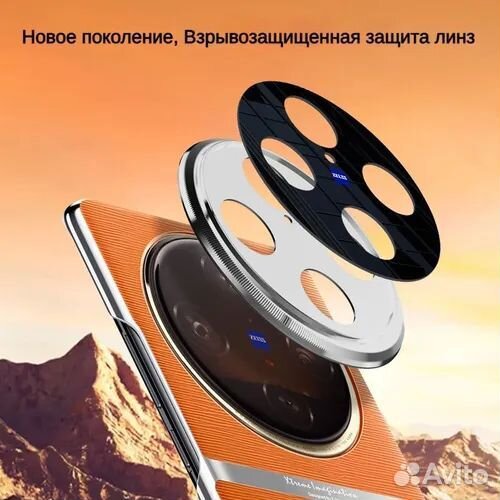 Чехол для vivo x100