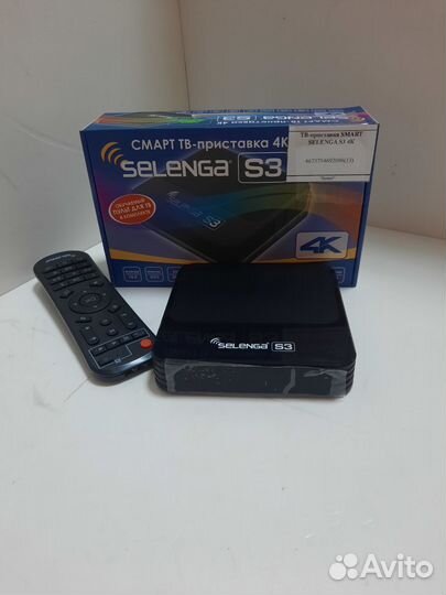 Тв-приставка SMART selenga S3 4К