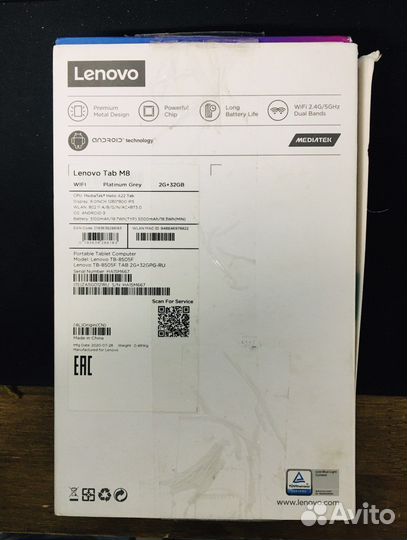 Планшет lenovo Tab M8