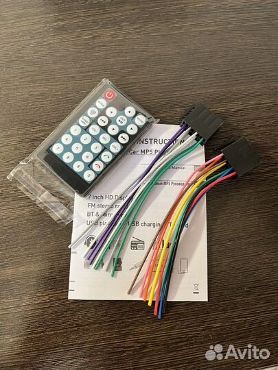 Автомобильная магнитола 2-din