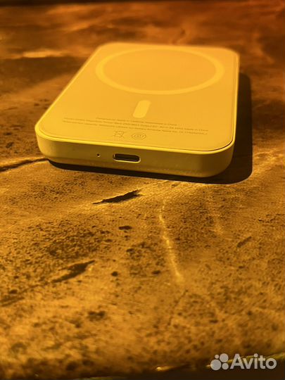 Powerbank magsafe