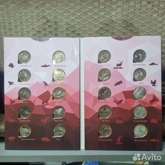 Красная книга СССР. Набор в подарочном альбоме