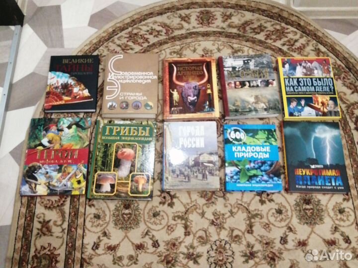 Книги новые