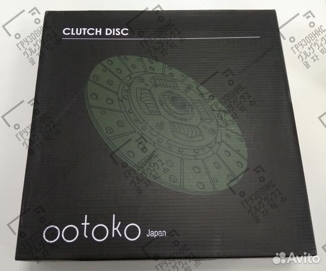 Диск сцепления 325*210*14*35.2, ootoko (Тайвань) 1