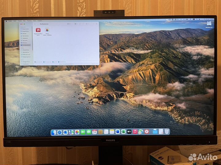 27” Монитор Philips 2K с USB-C и камерой 276B9H