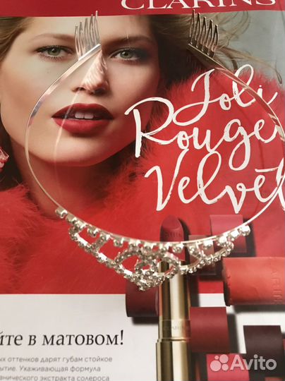 Корона диадема