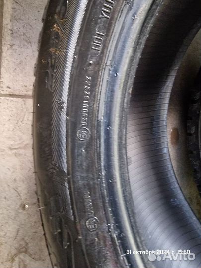 Viatti Bosco Nordico V-523 225/55 R18 102