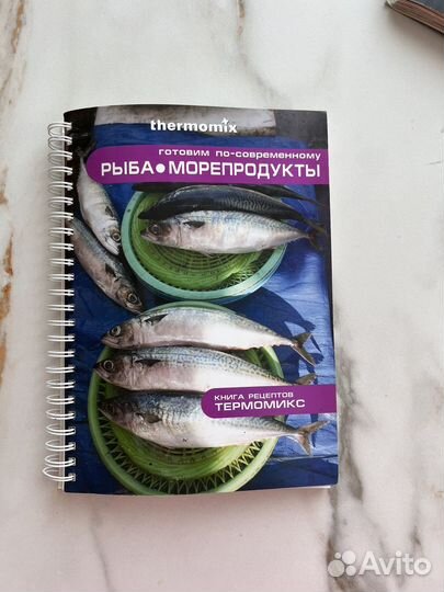 Книга рецептов для Термомикс