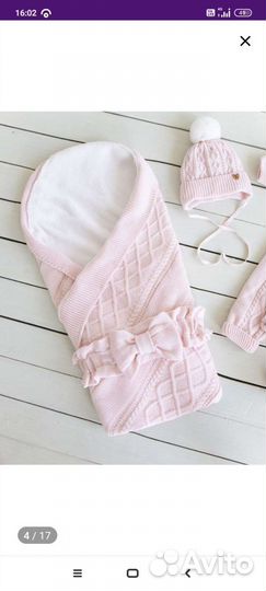 Конверт на выписку для девочки