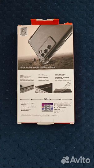 Xiaomi mi 11 ultra чехол