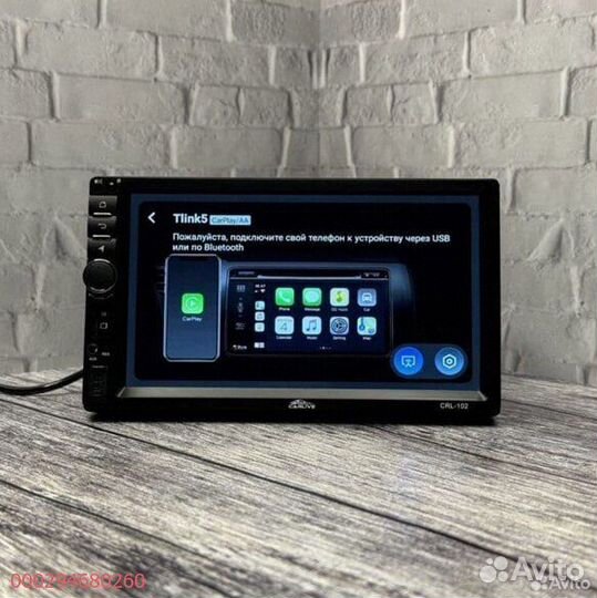 Магнитола 1Din 7 дюймов с крутилкой bos-mini (Арт.76031)