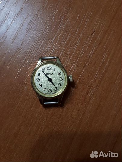 Часы наручные
